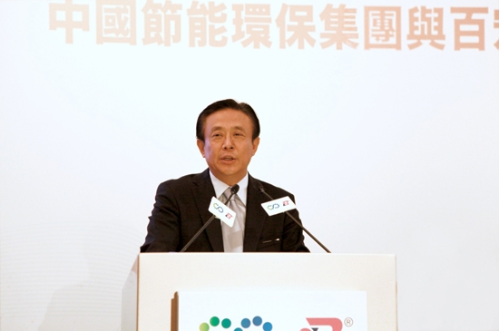 百宏集团董事长_宏运集团董事长照片